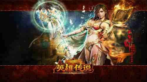 《绝地潜兵2》制作人支持《艾尔登法环》的难度理念