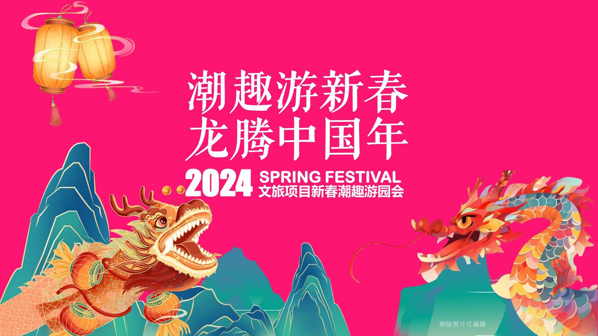 新卓传媒文化参与文化产业高峰论坛并发表主题分享
